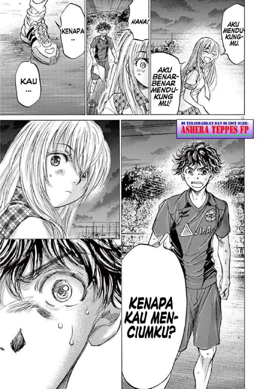 Ao Ashi Chapter 151