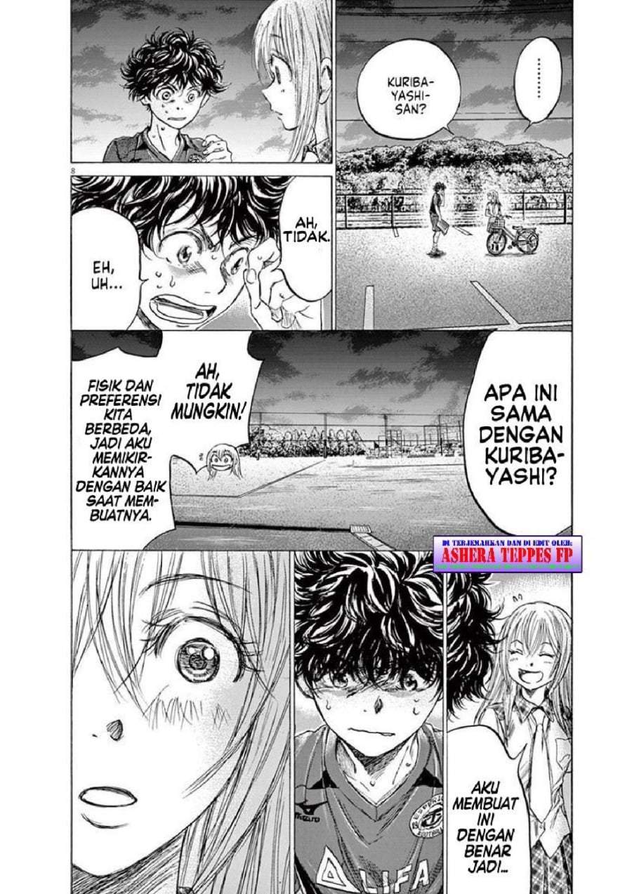 Ao Ashi Chapter 151