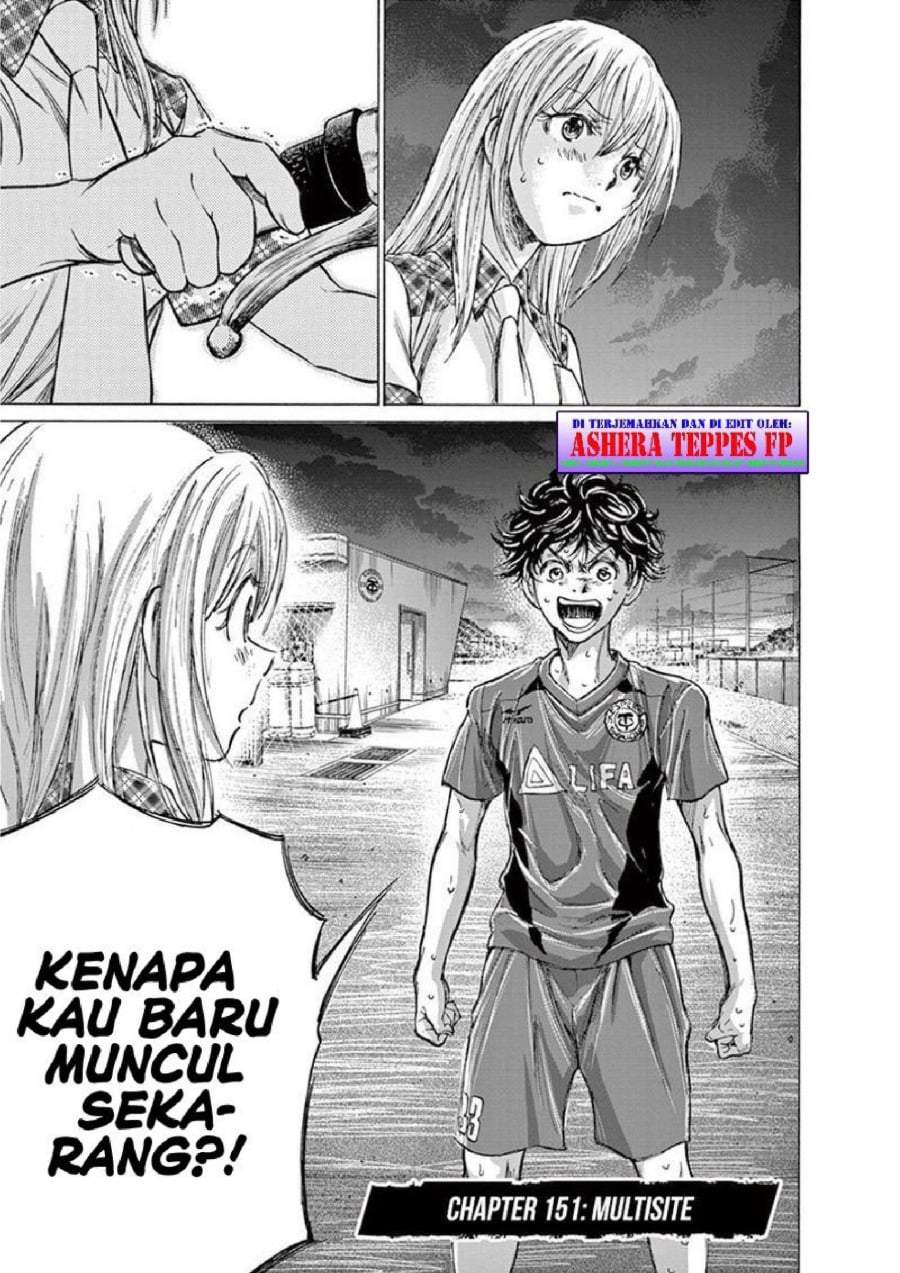 Ao Ashi Chapter 151