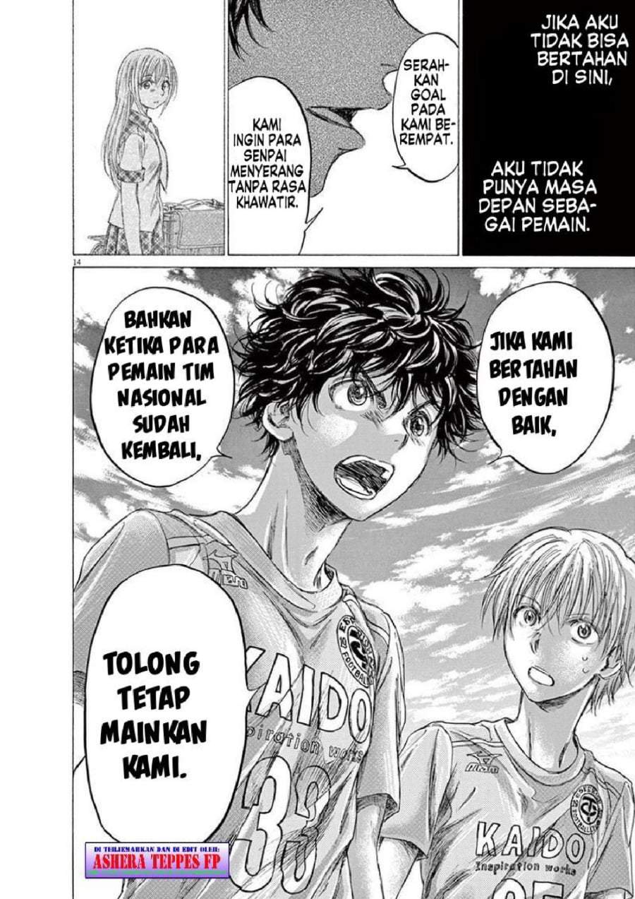 Ao Ashi Chapter 152