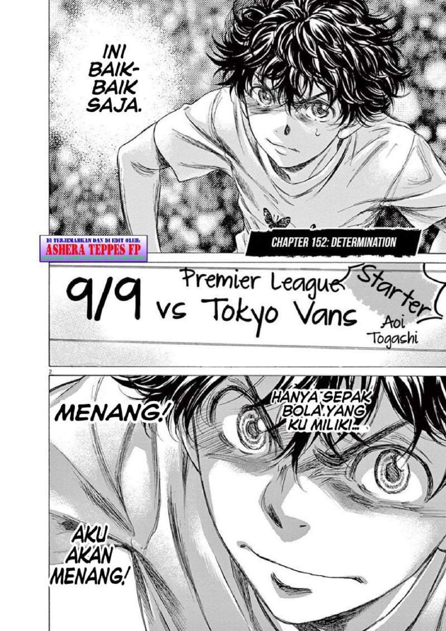 Ao Ashi Chapter 152