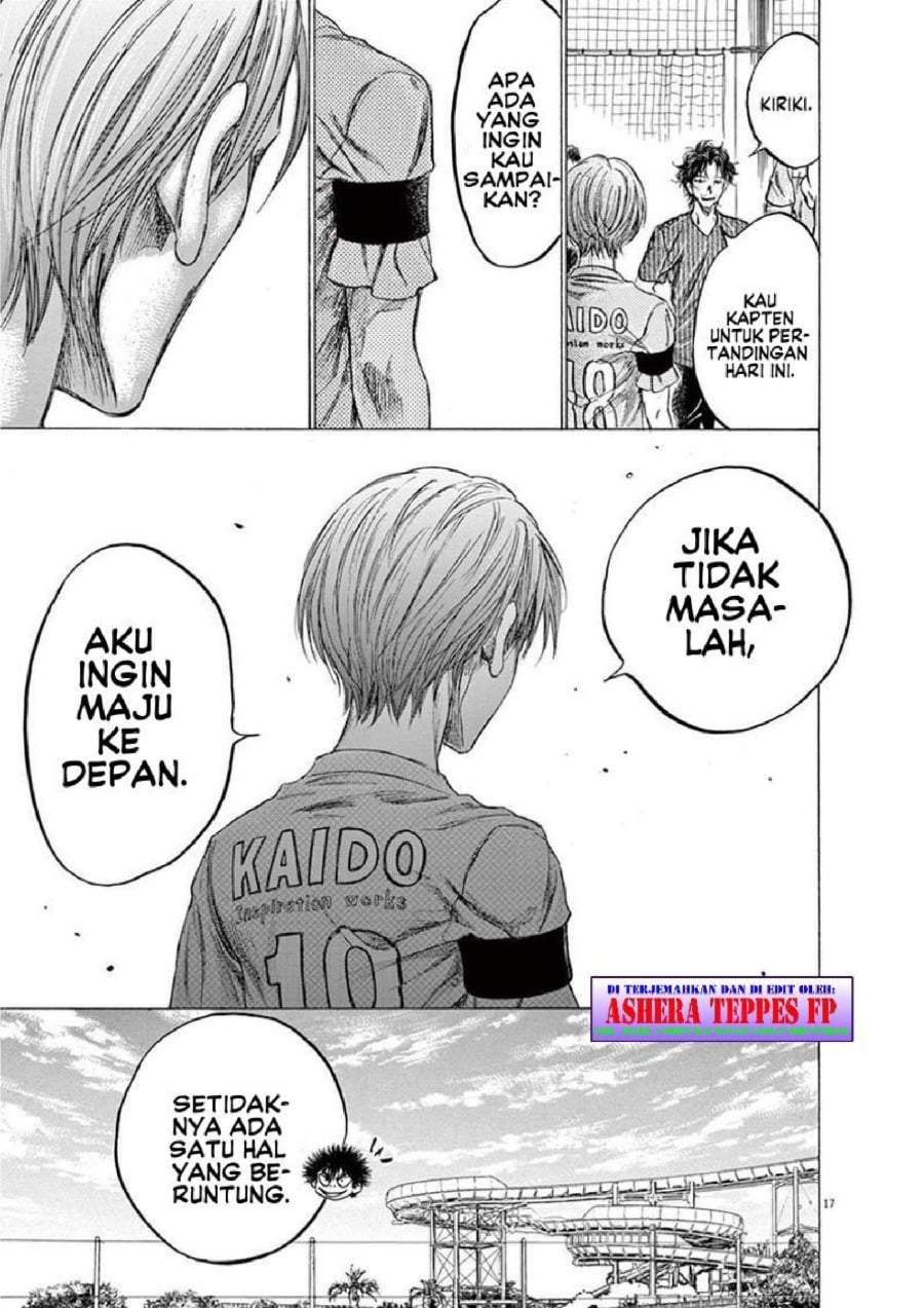 Ao Ashi Chapter 152