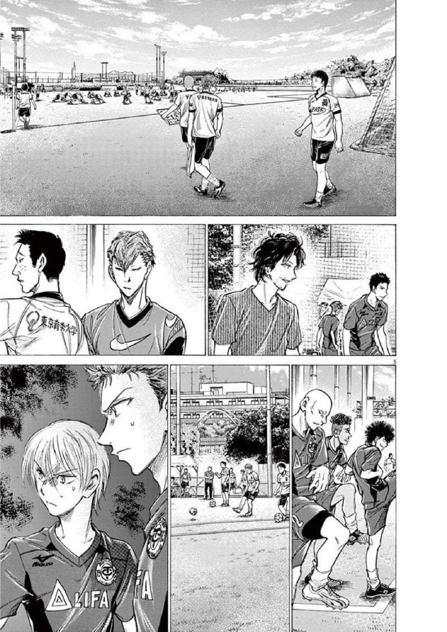 Ao Ashi Chapter 152