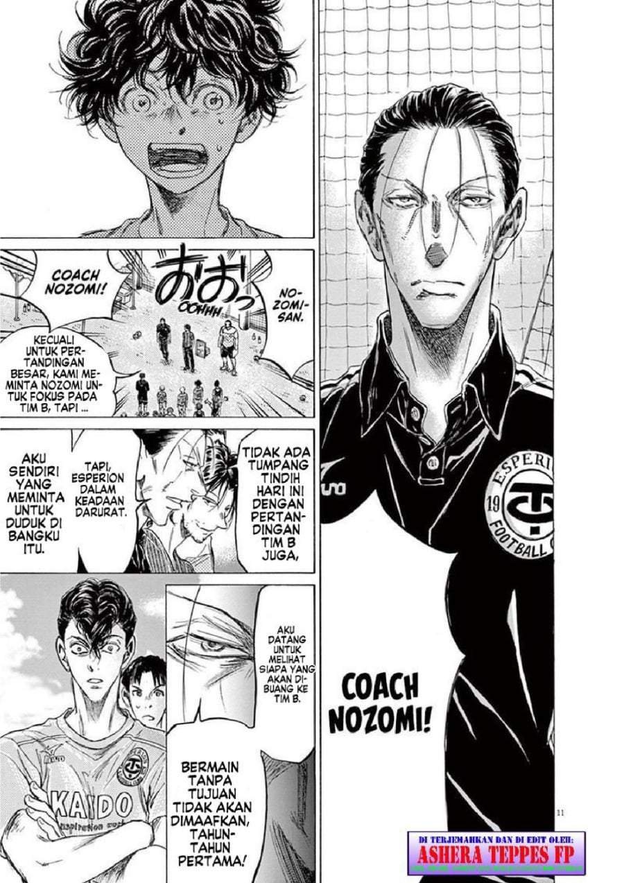 Ao Ashi Chapter 152