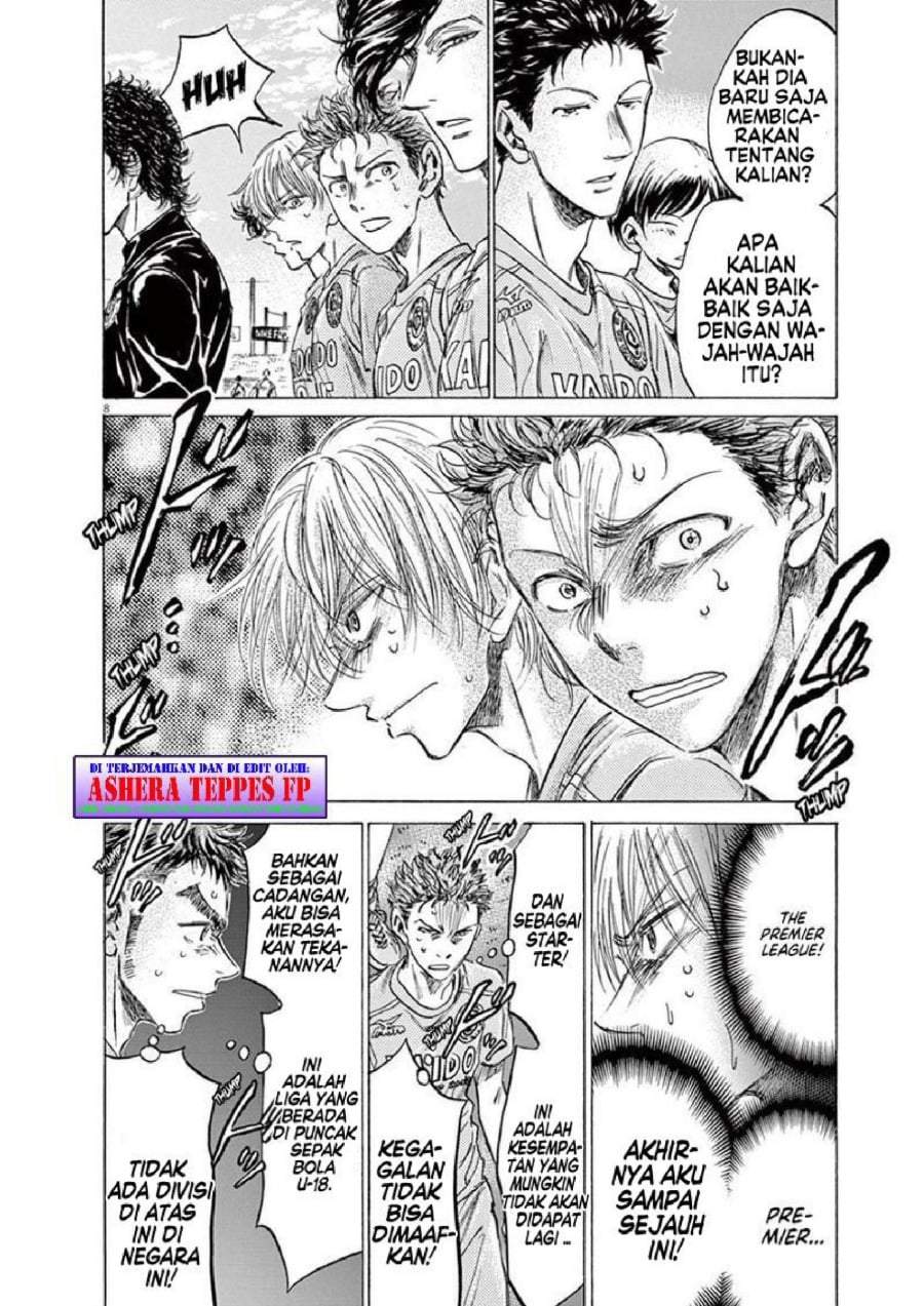 Ao Ashi Chapter 152