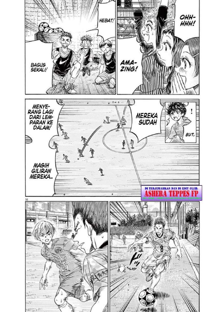 Ao Ashi Chapter 153