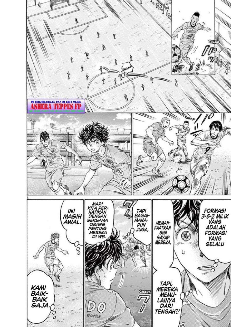 Ao Ashi Chapter 153