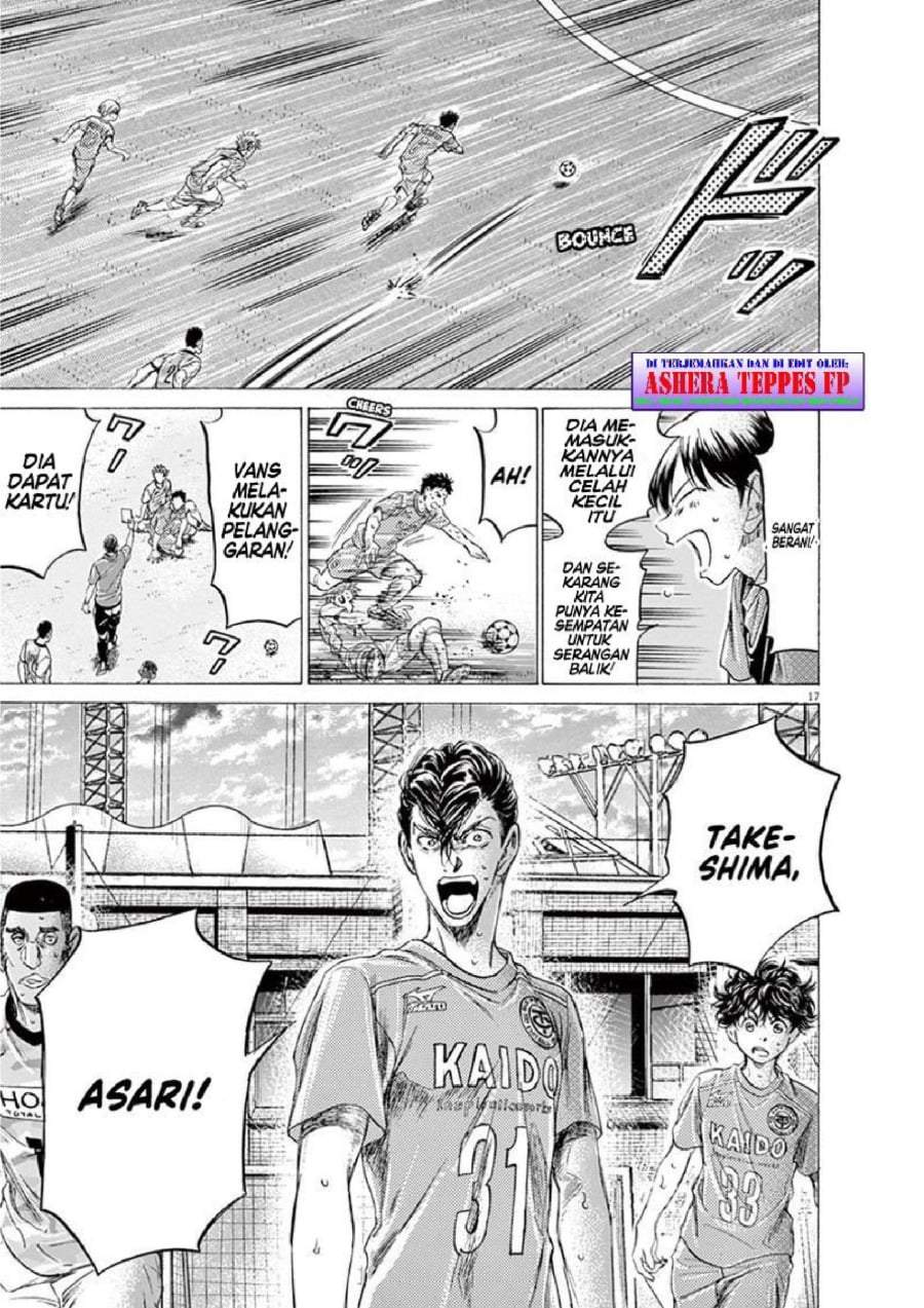 Ao Ashi Chapter 154