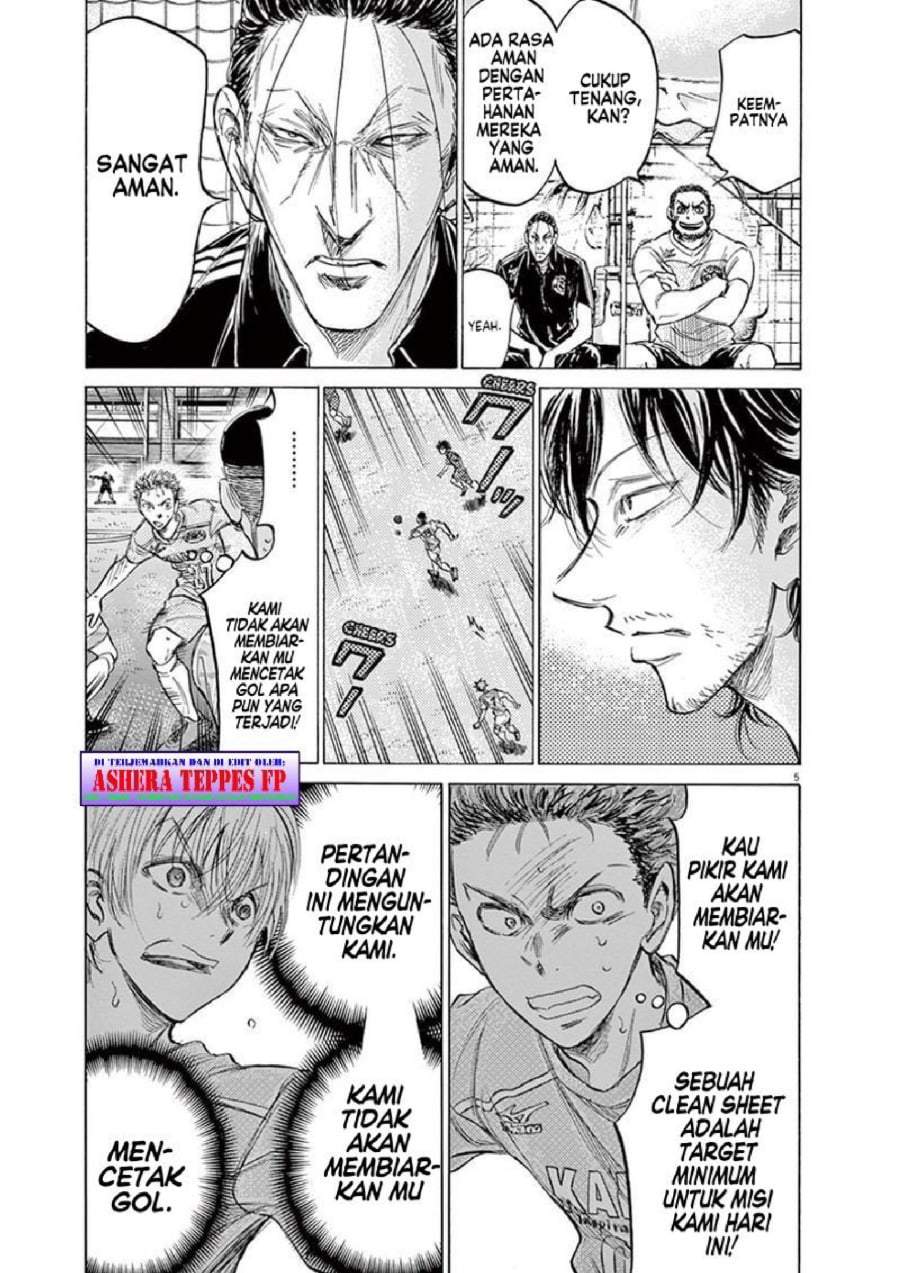 Ao Ashi Chapter 154