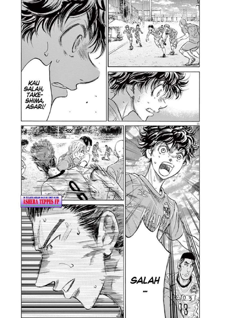 Ao Ashi Chapter 154