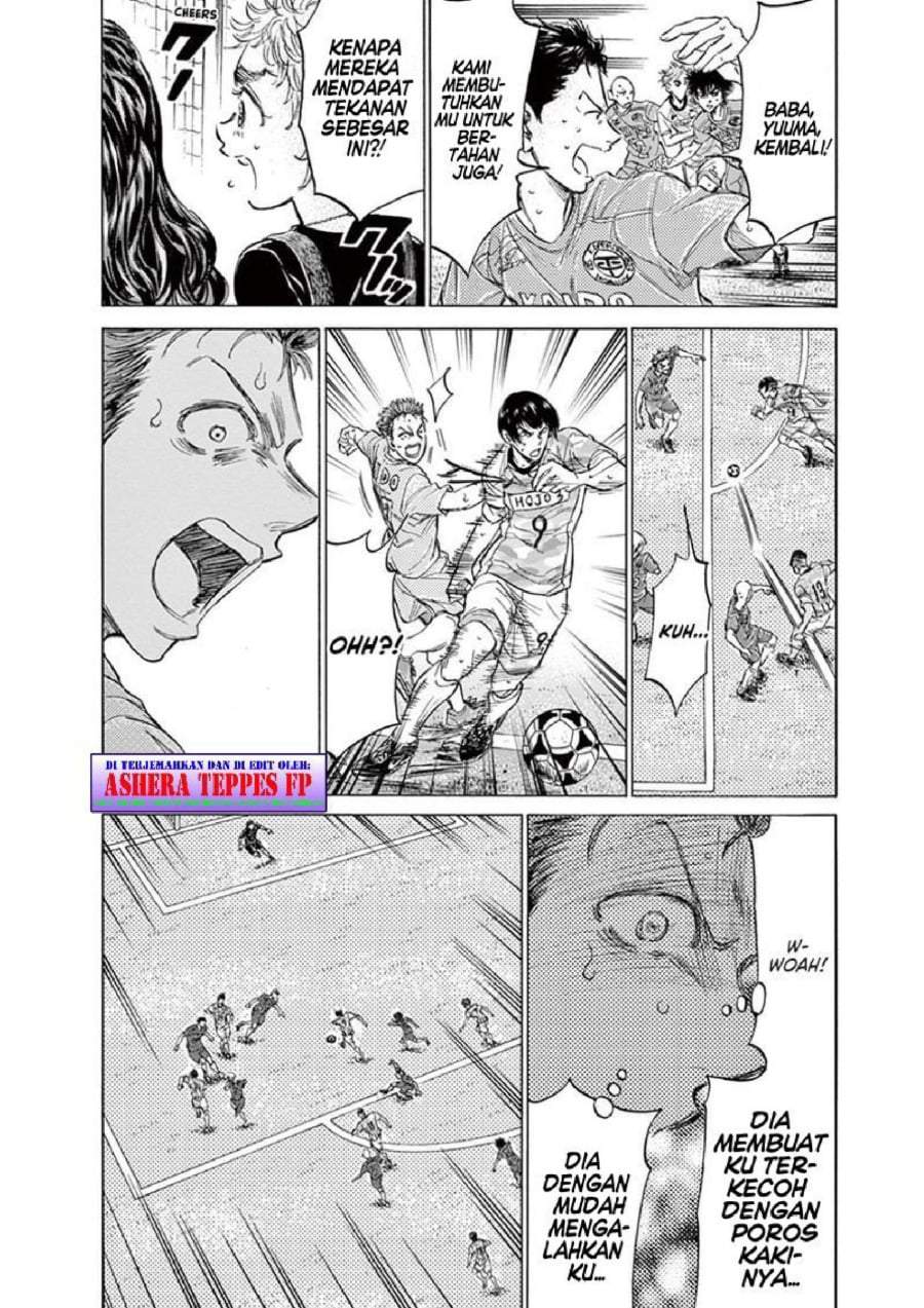 Ao Ashi Chapter 154