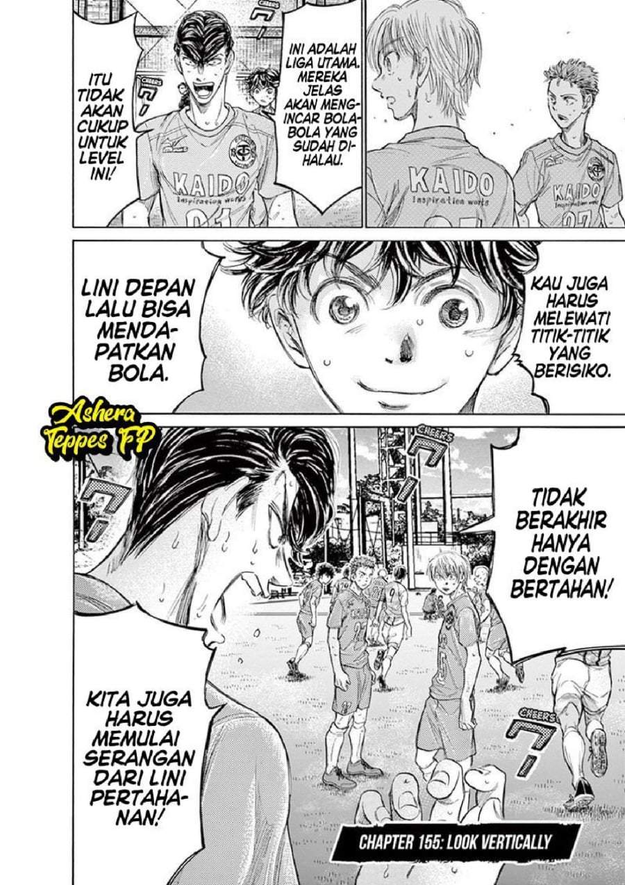 Ao Ashi Chapter 155