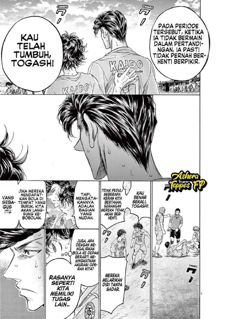 Ao Ashi Chapter 155