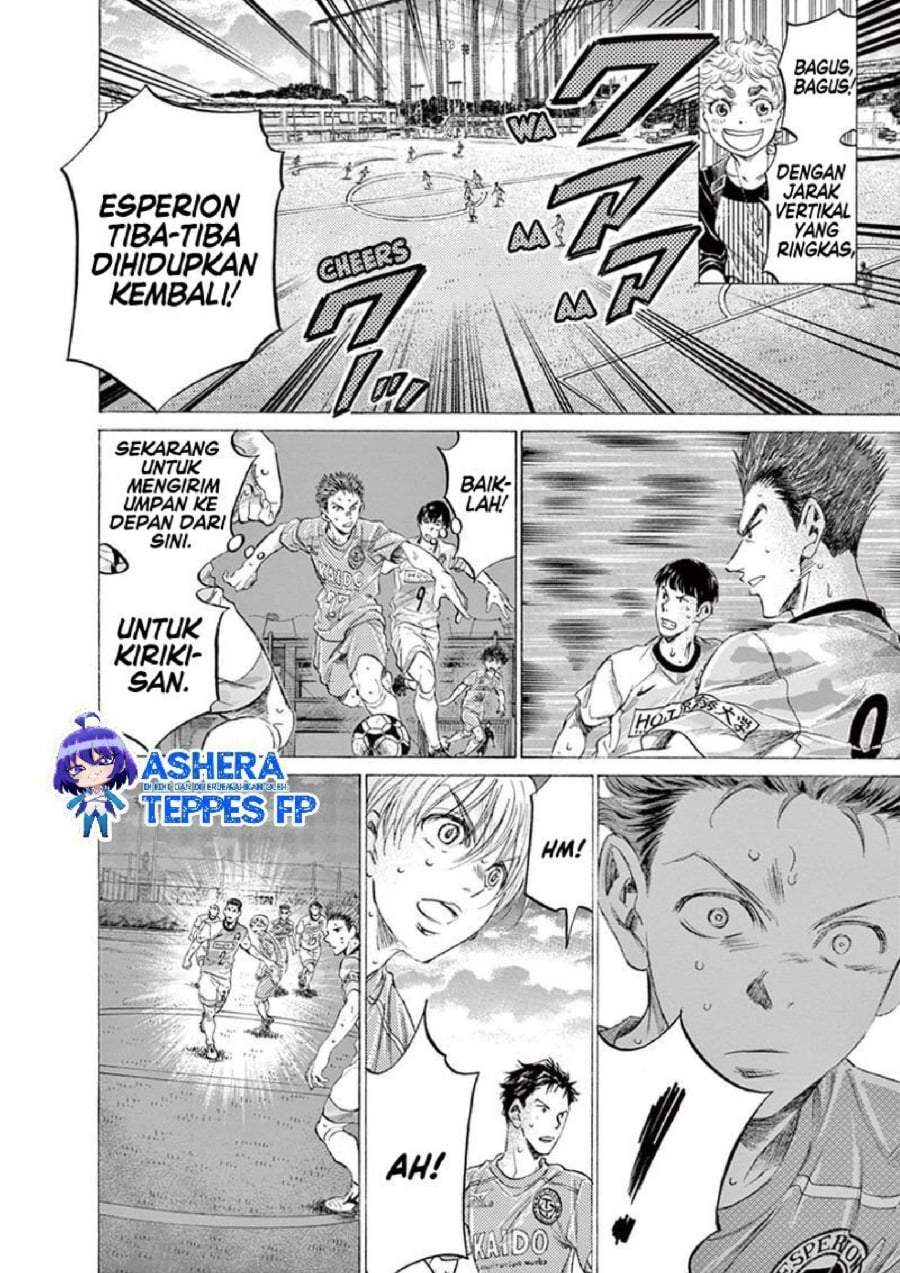 Ao Ashi Chapter 156