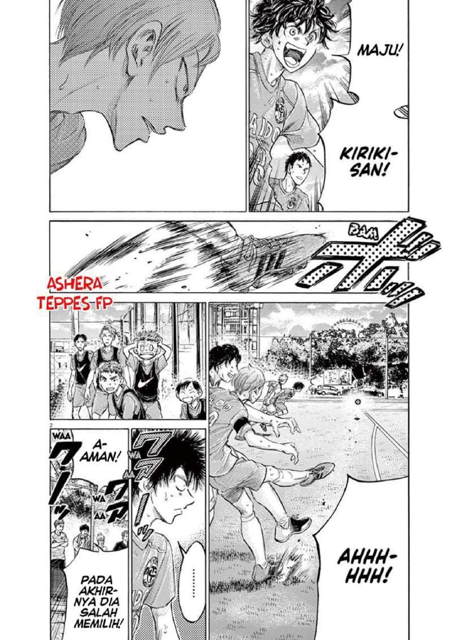 Ao Ashi Chapter 156