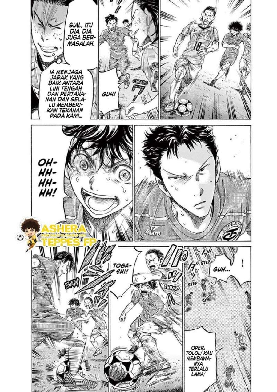 Ao Ashi Chapter 157
