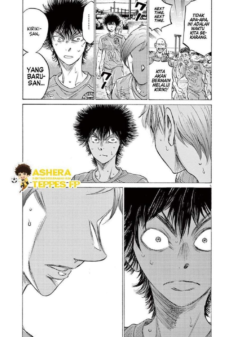 Ao Ashi Chapter 157
