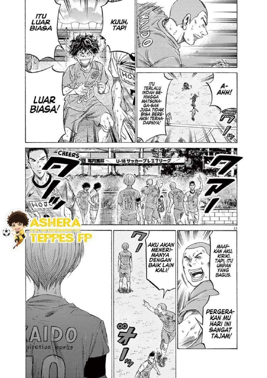 Ao Ashi Chapter 157