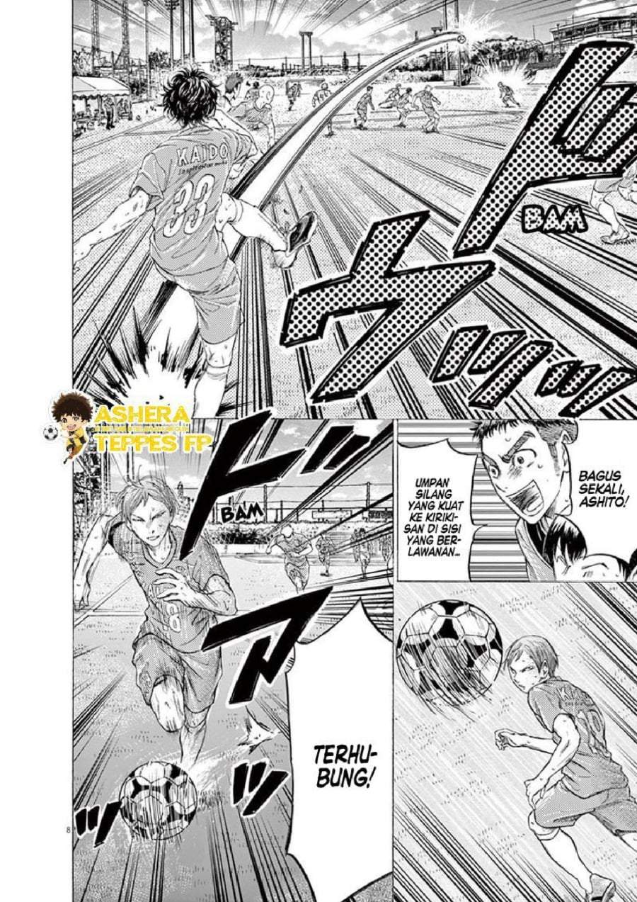 Ao Ashi Chapter 158