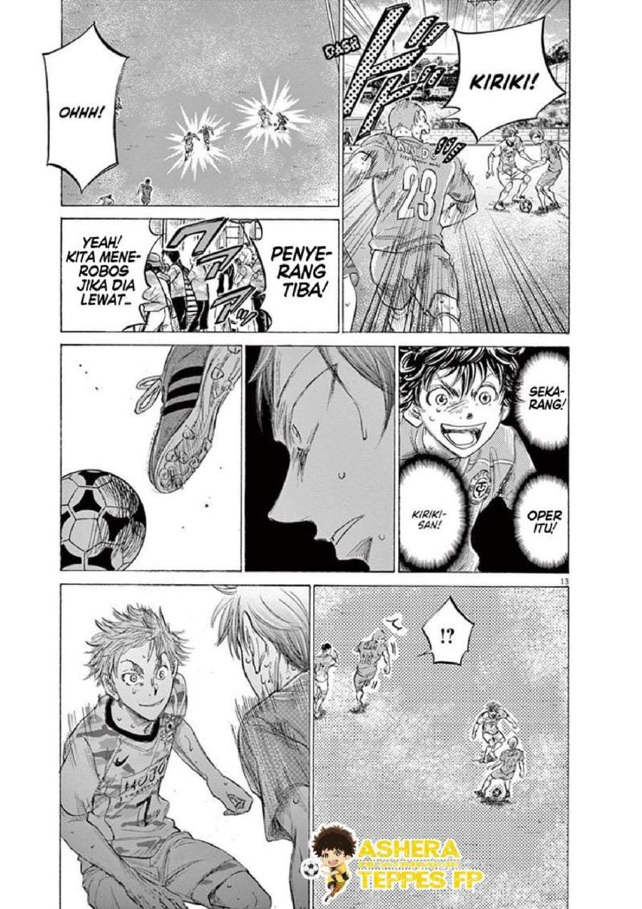 Ao Ashi Chapter 158