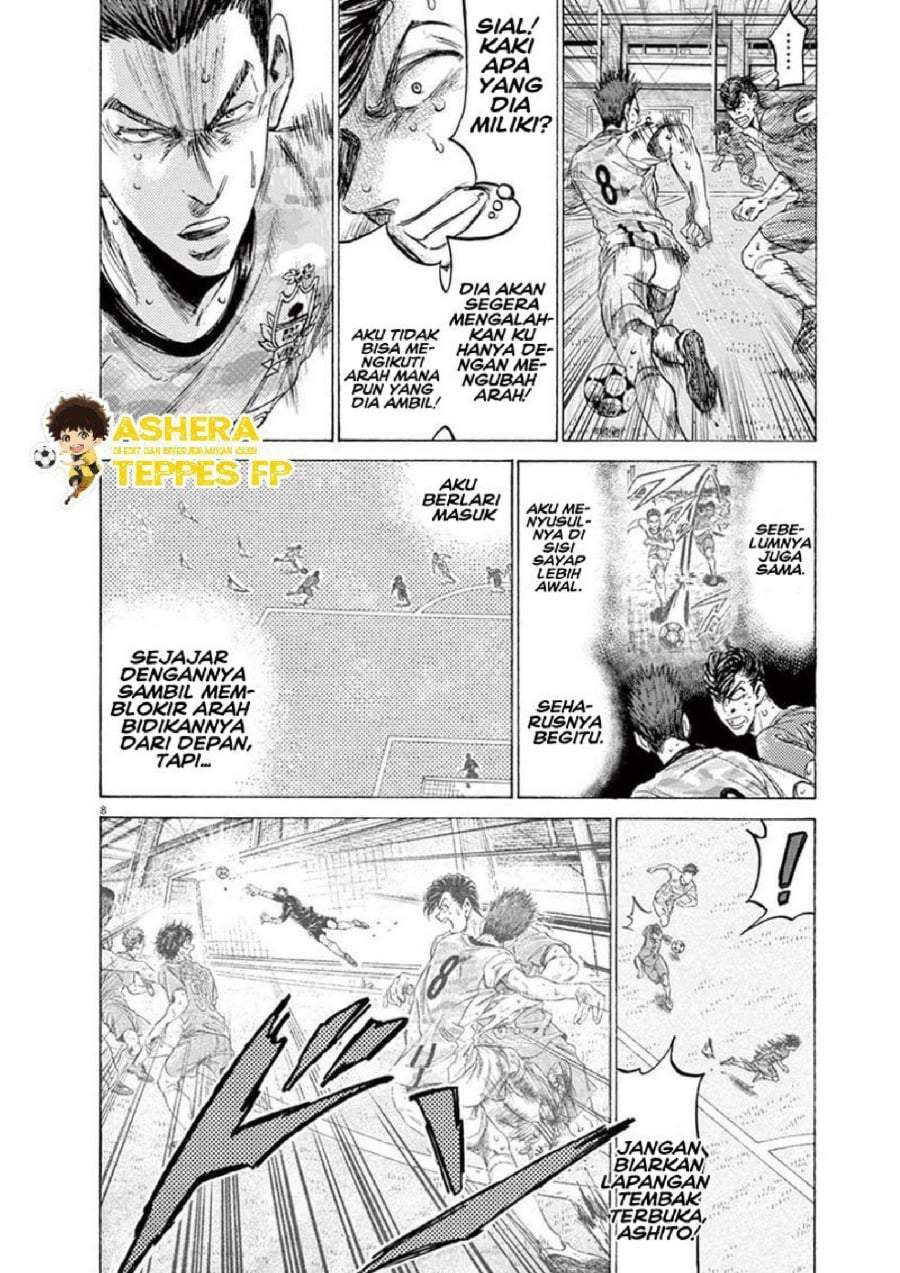Ao Ashi Chapter 159