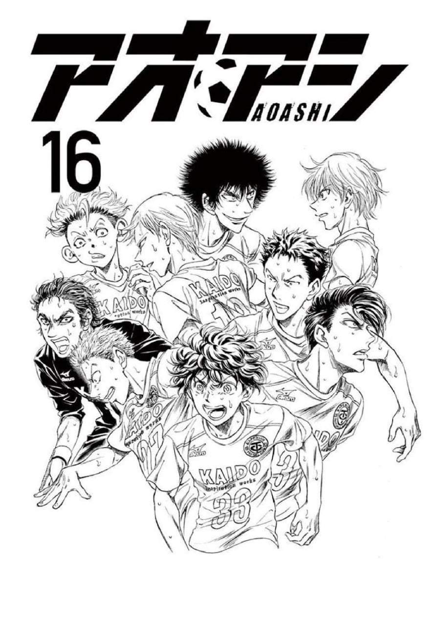 Ao Ashi Chapter 159