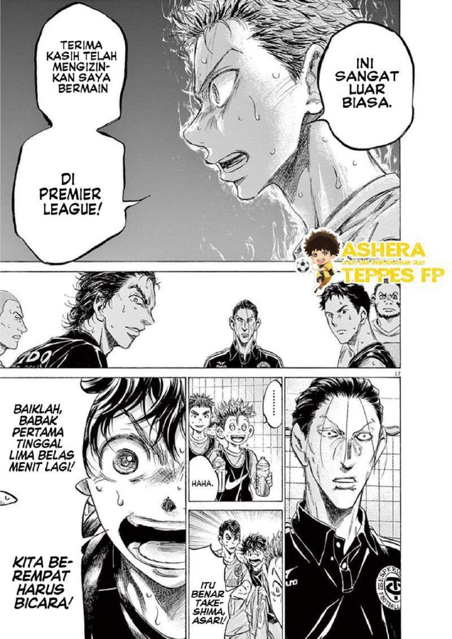 Ao Ashi Chapter 159
