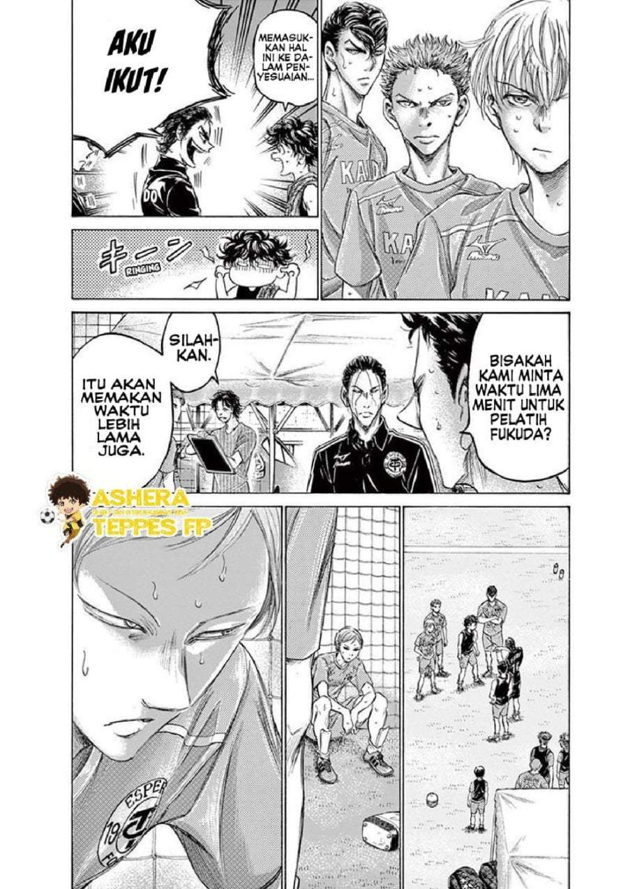 Ao Ashi Chapter 160