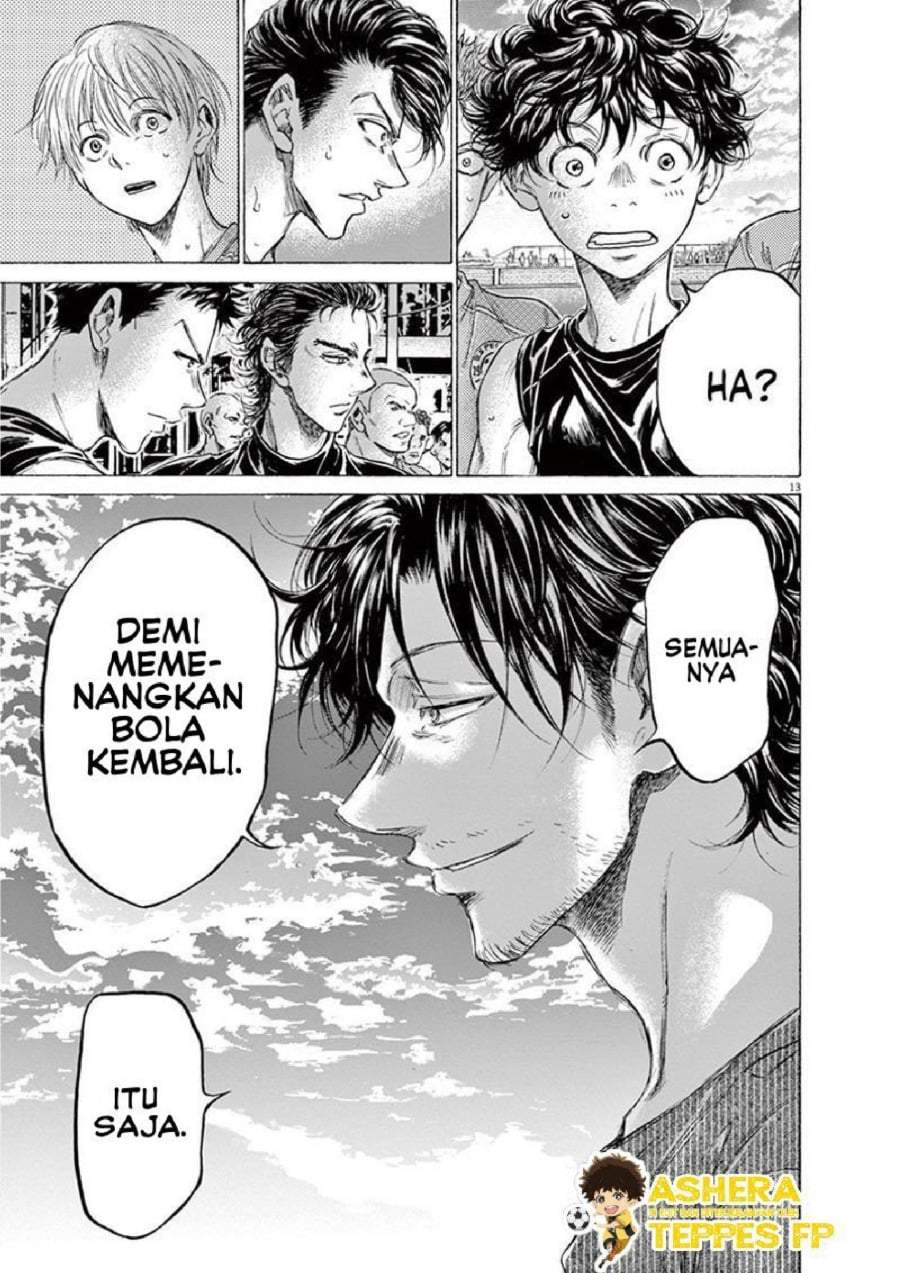 Ao Ashi Chapter 160