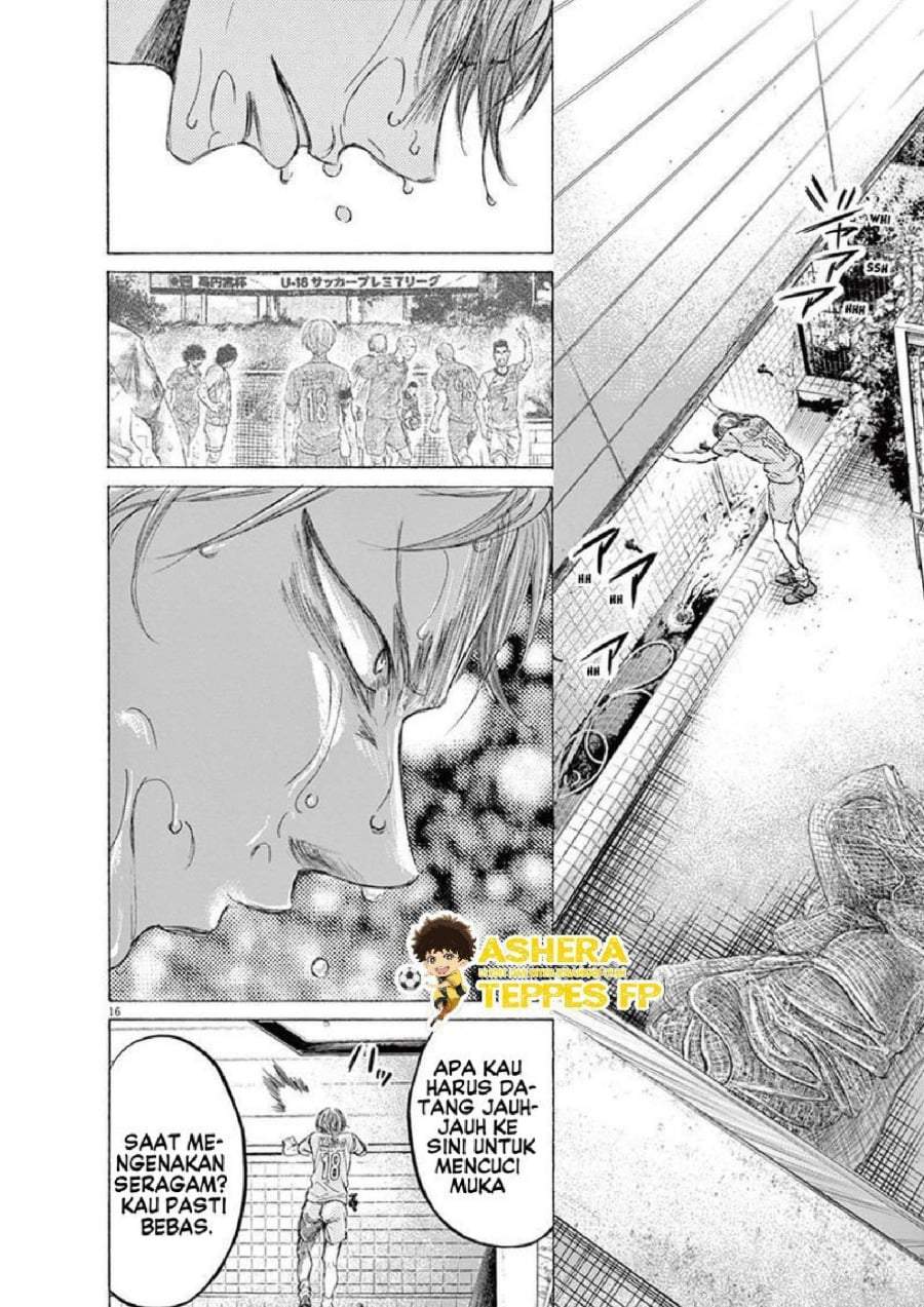Ao Ashi Chapter 160