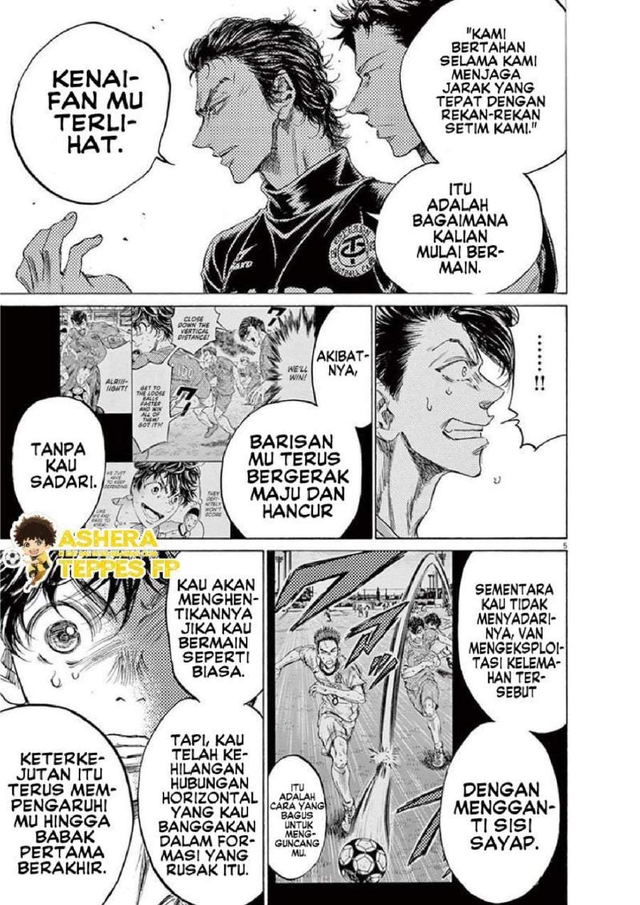 Ao Ashi Chapter 160