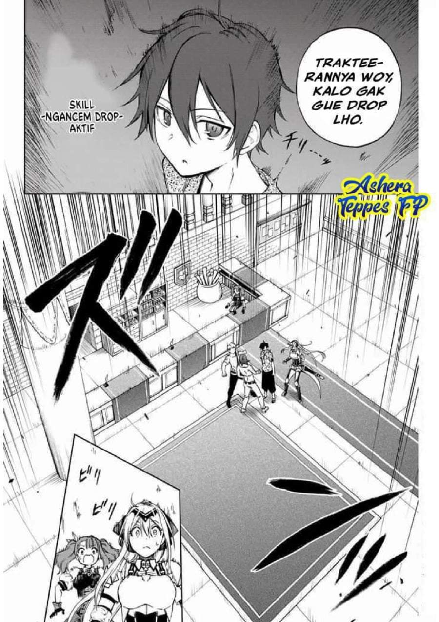 Ao Ashi Chapter 160