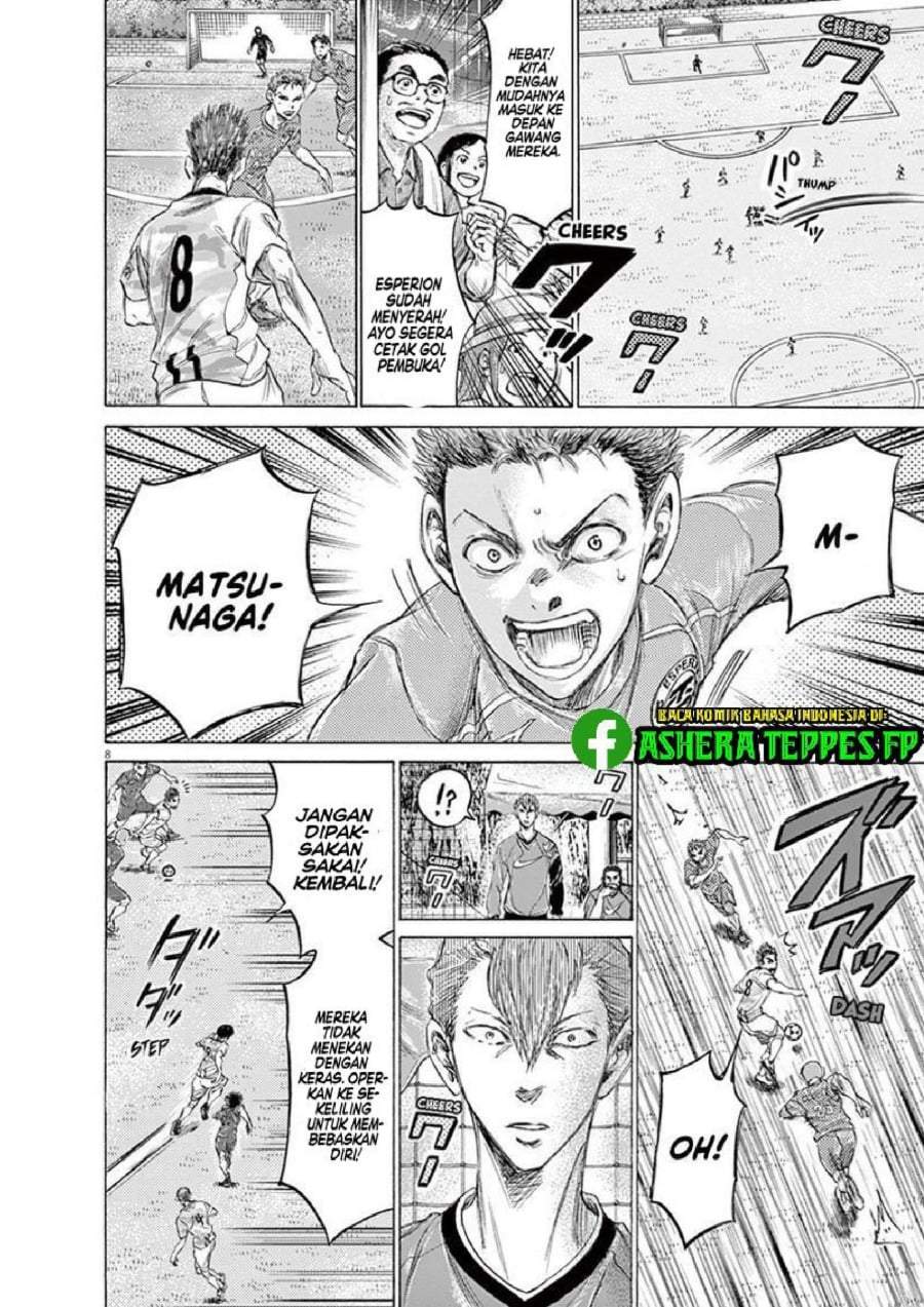 Ao Ashi Chapter 161
