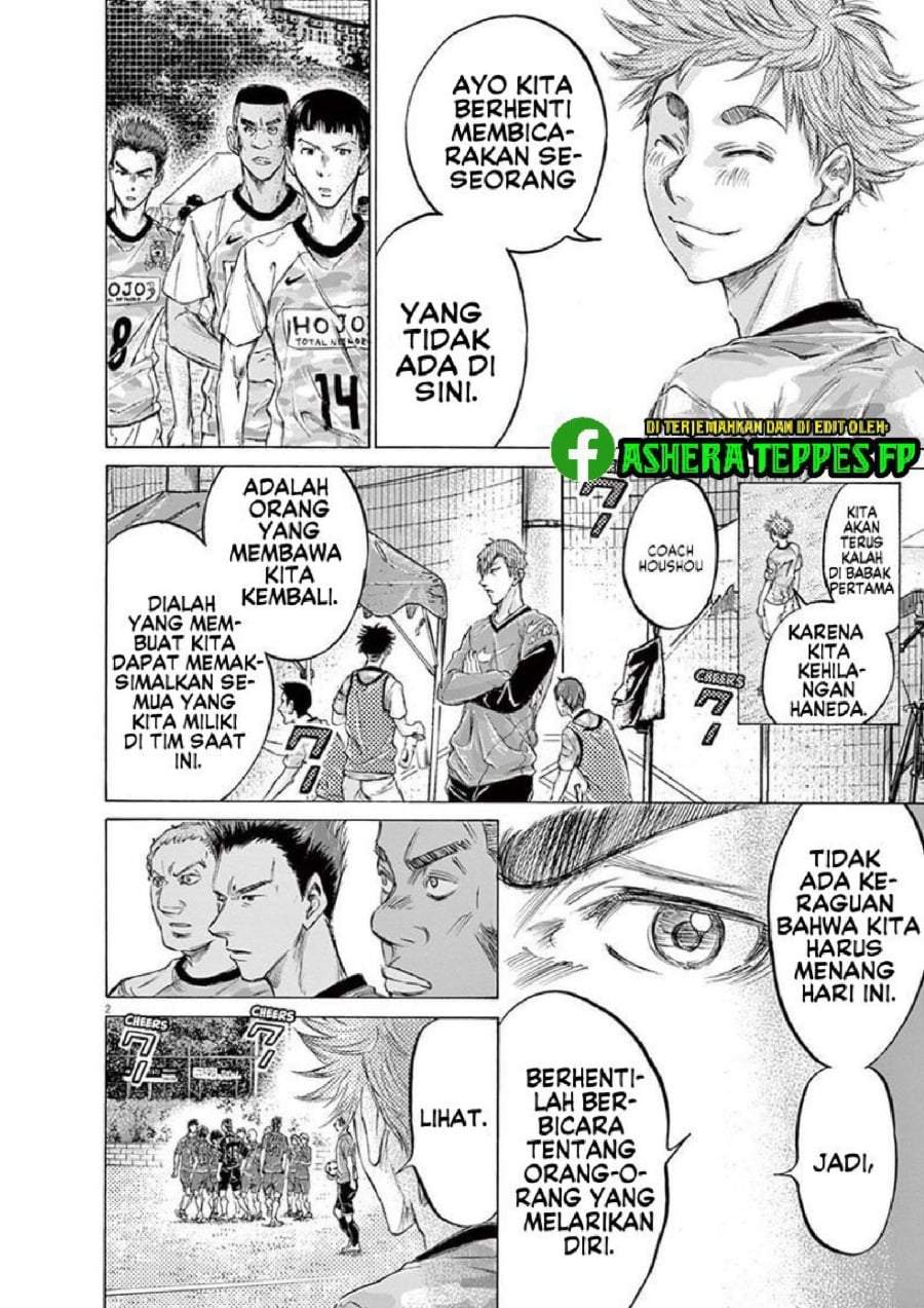 Ao Ashi Chapter 161