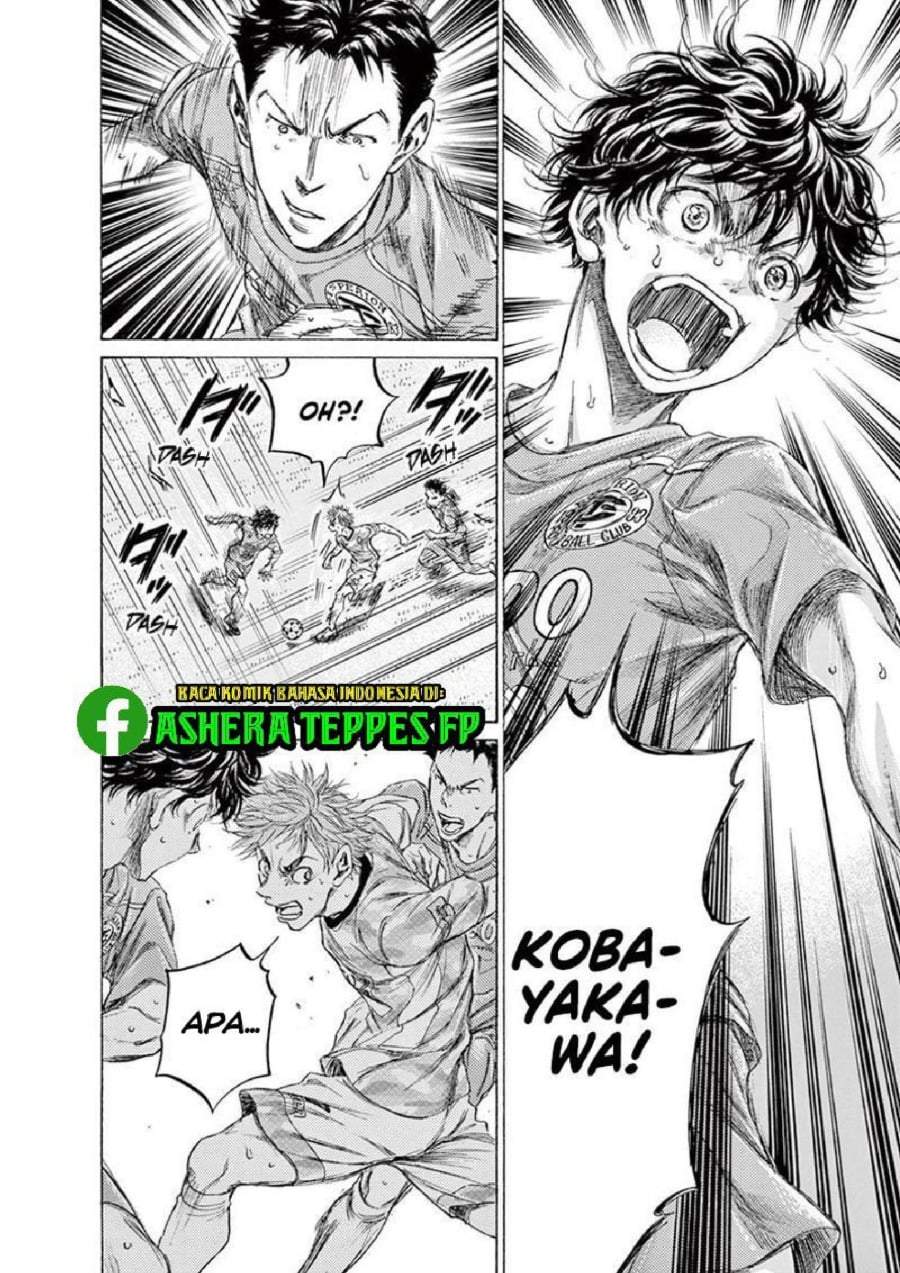 Ao Ashi Chapter 161