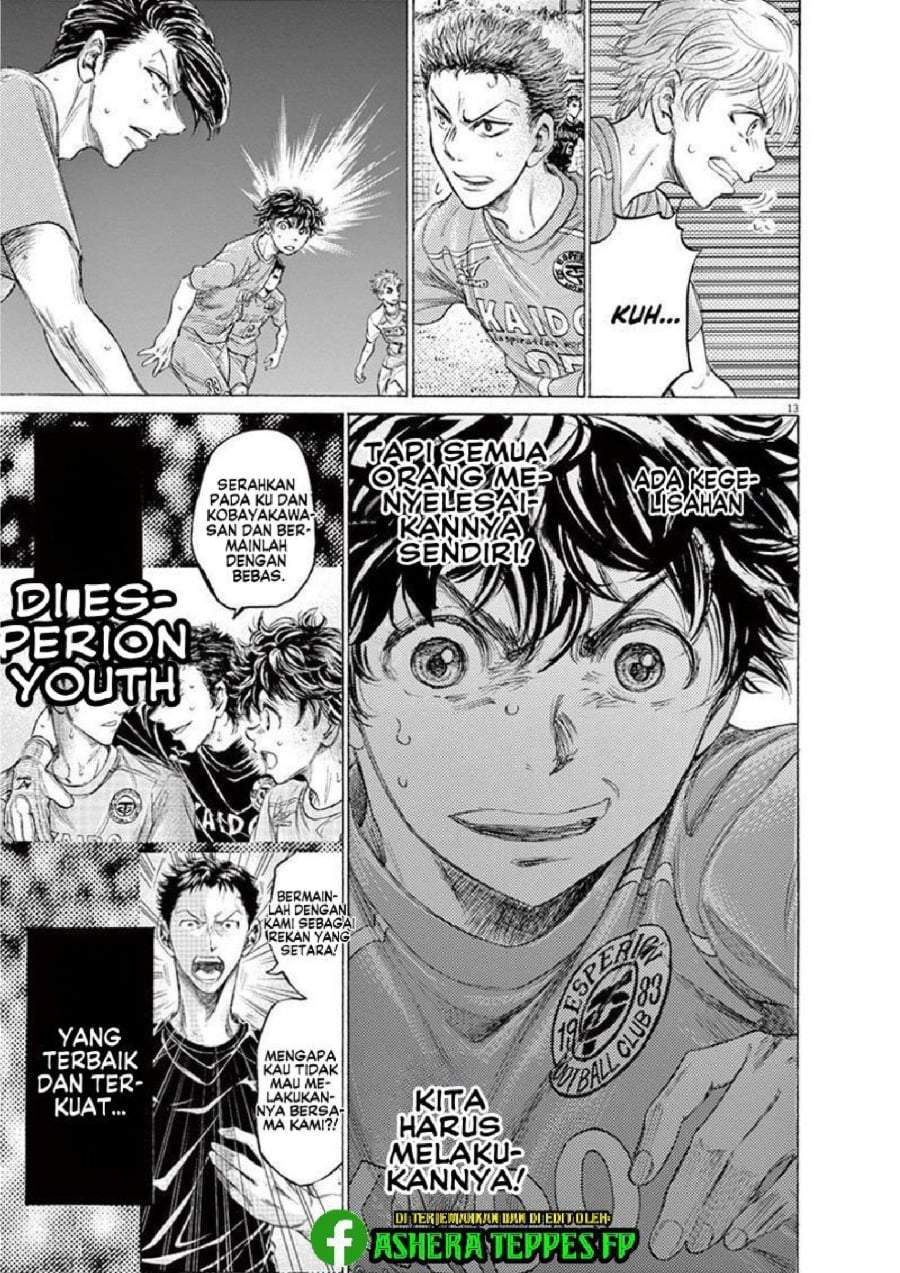 Ao Ashi Chapter 161