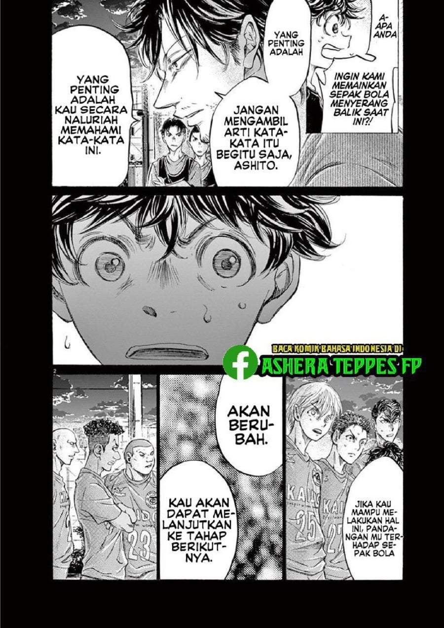 Ao Ashi Chapter 162