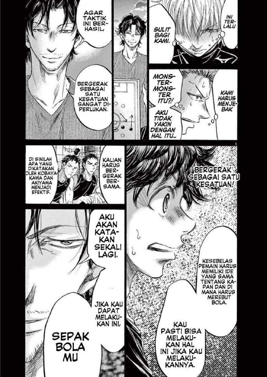 Ao Ashi Chapter 162