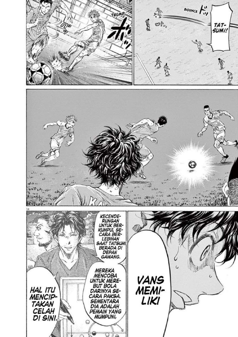 Ao Ashi Chapter 162