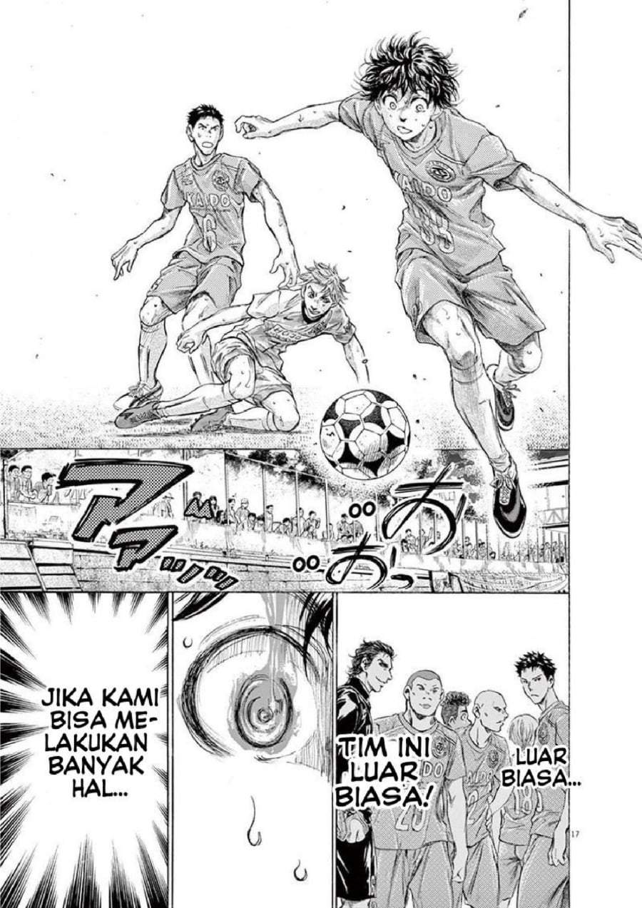 Ao Ashi Chapter 162