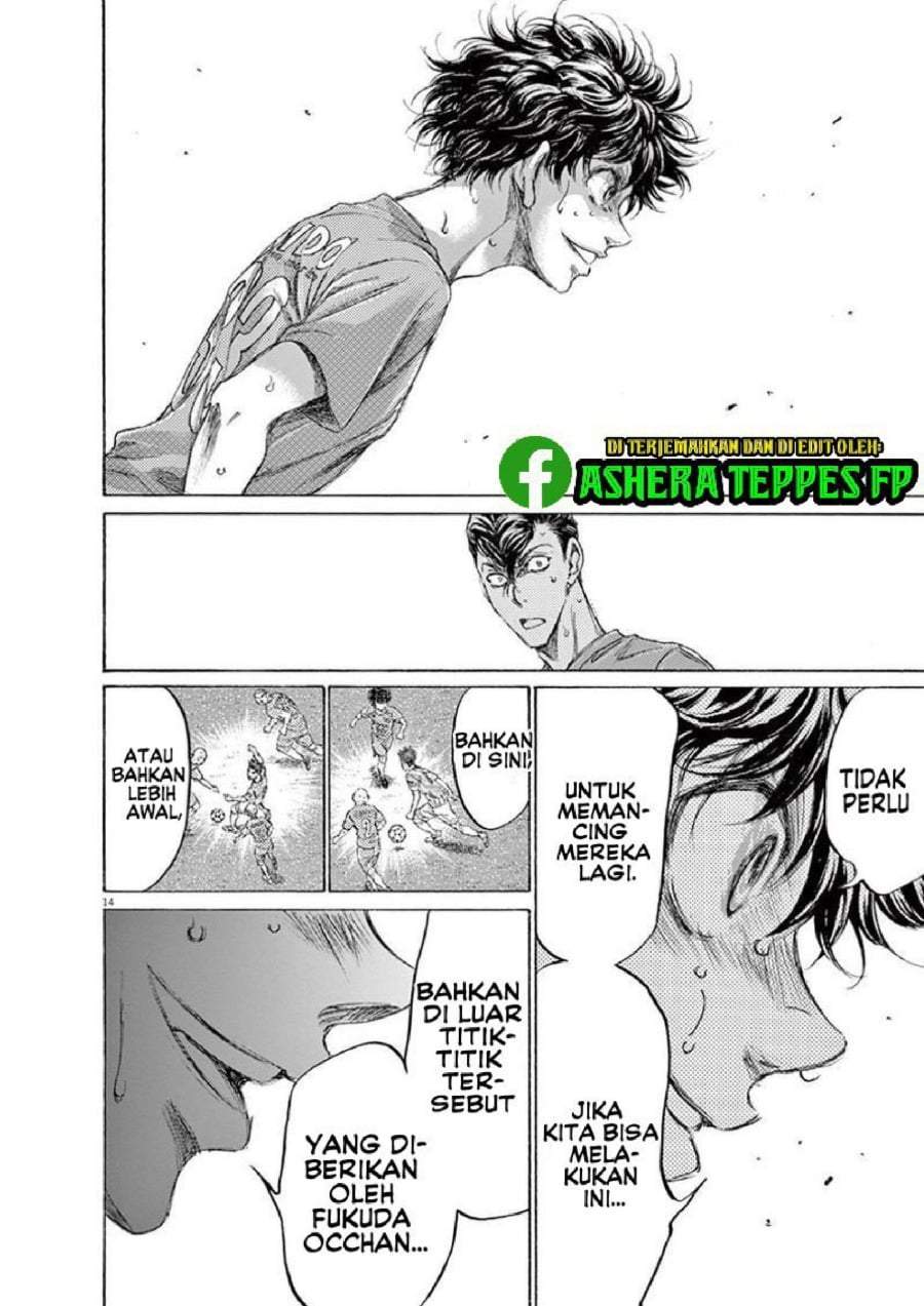 Ao Ashi Chapter 163