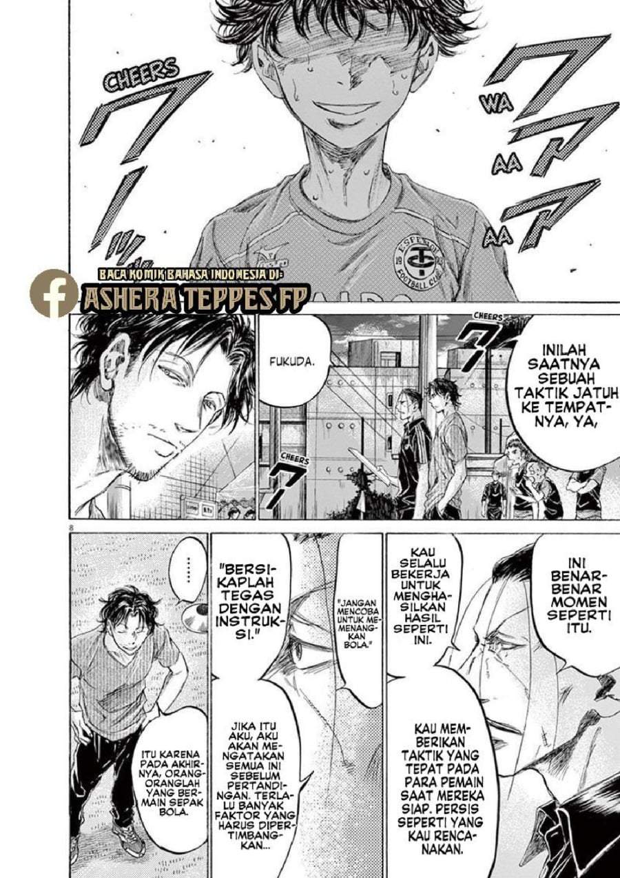Ao Ashi Chapter 163