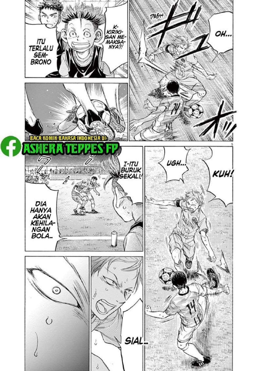 Ao Ashi Chapter 164