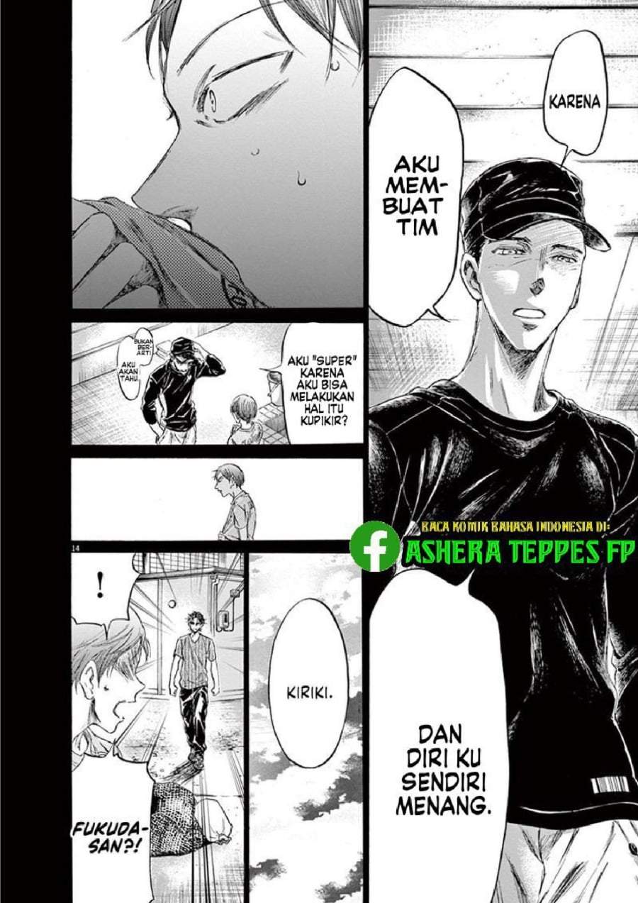 Ao Ashi Chapter 164
