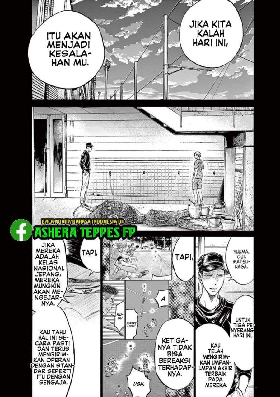 Ao Ashi Chapter 164
