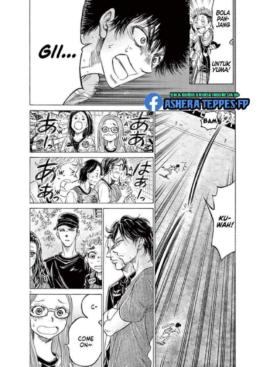 Ao Ashi Chapter 165