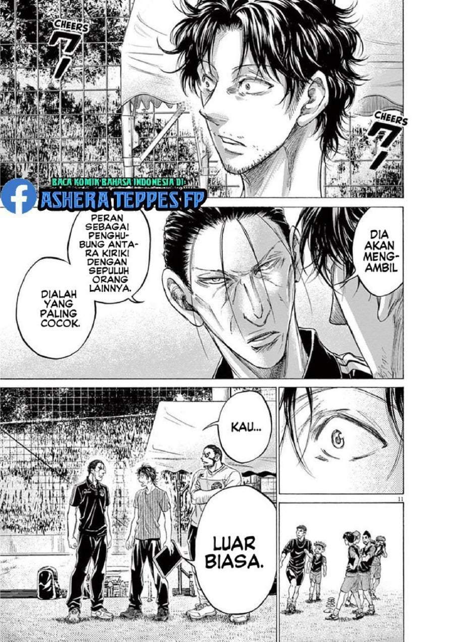 Ao Ashi Chapter 165