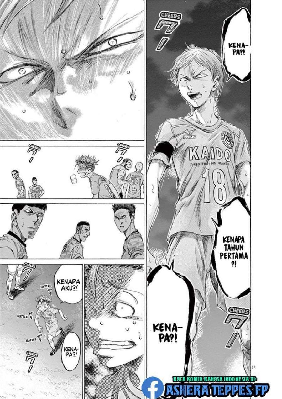 Ao Ashi Chapter 165