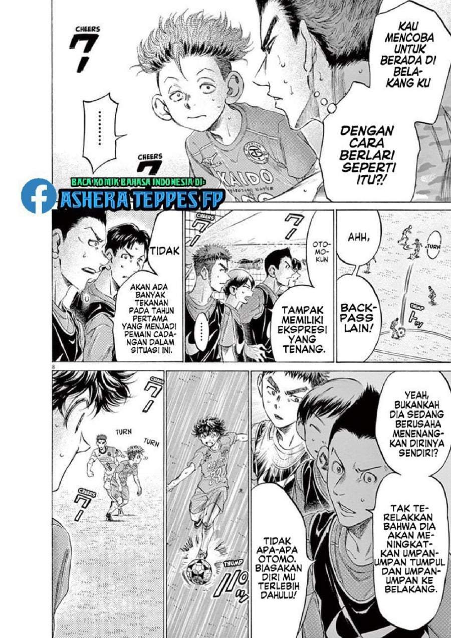 Ao Ashi Chapter 166