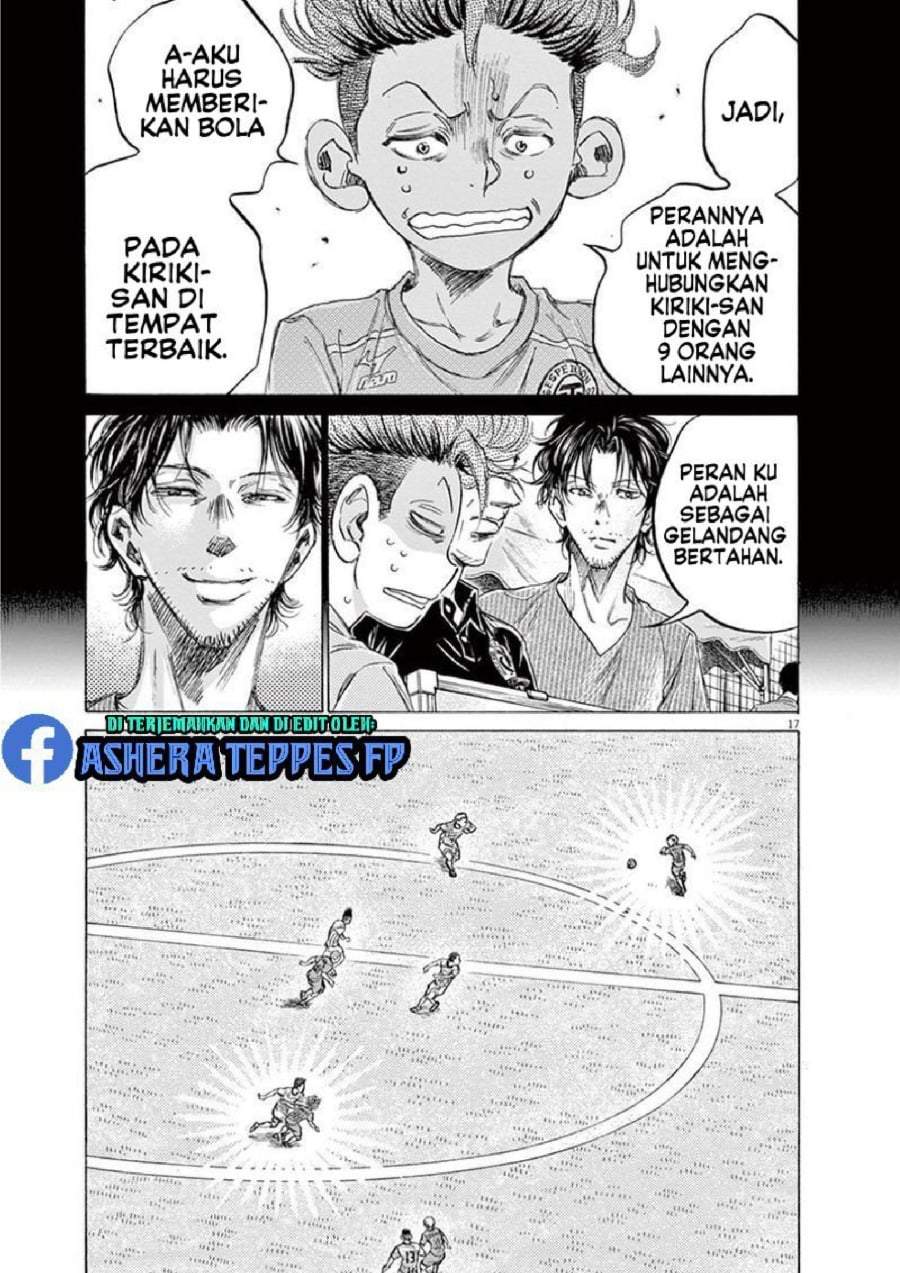 Ao Ashi Chapter 166